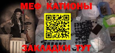 мдпв Нягань