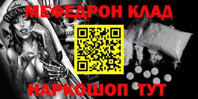 не бодяженный Новодвинск