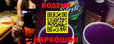 не бодяженный Новодвинск