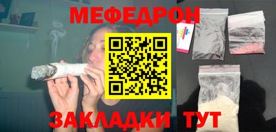 не бодяженный Новодвинск