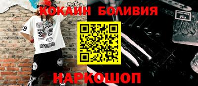 герыч Обь