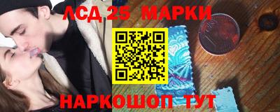 мдпв Нягань
