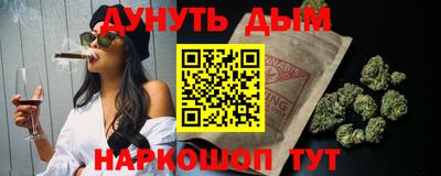 не бодяженный Новодвинск