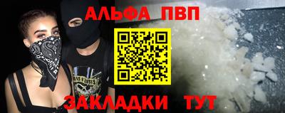 мдпв Нягань
