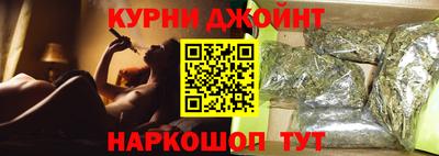 герыч Обь