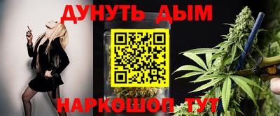 кристаллы Новокубанск
