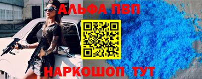 мдпв Нягань