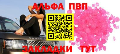 не бодяженный Новодвинск