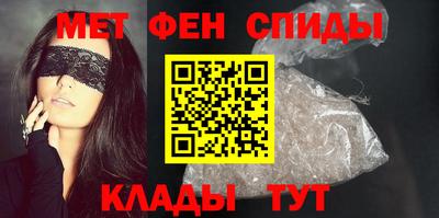 герыч Обь