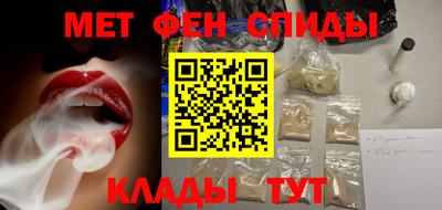 мдпв Нягань