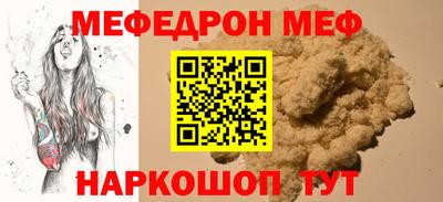 не бодяженный Новодвинск