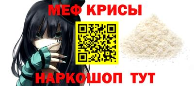 не бодяженный Новодвинск